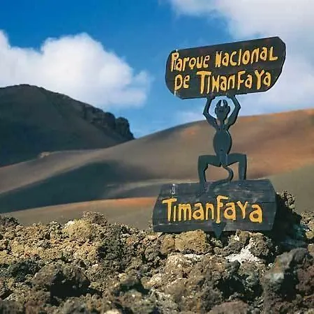 For Lanzarote Holidays House Appartement Playa Blanca (Lanzarote)